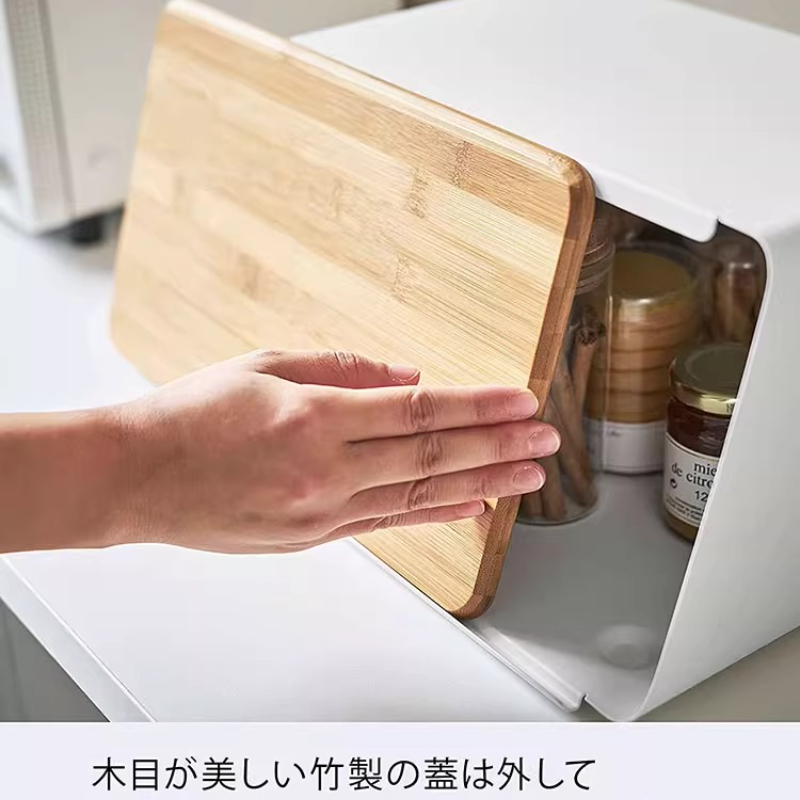 Caja de pan de bambú para alma - Bread Box Bamboo reseña y precio