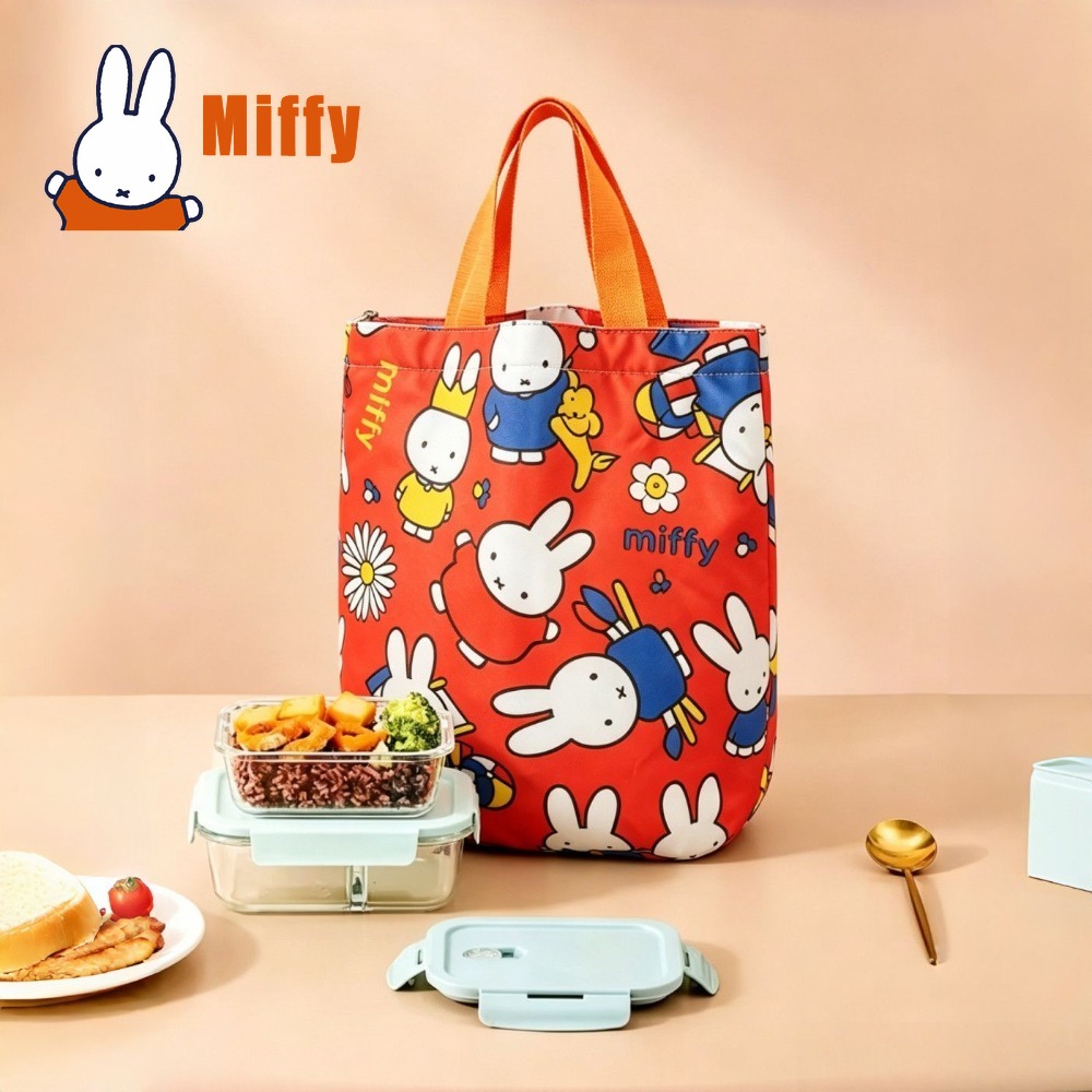 Bolsa de almuerzo Kawaii Miffy - Food Storage With Dividers reseña y precio