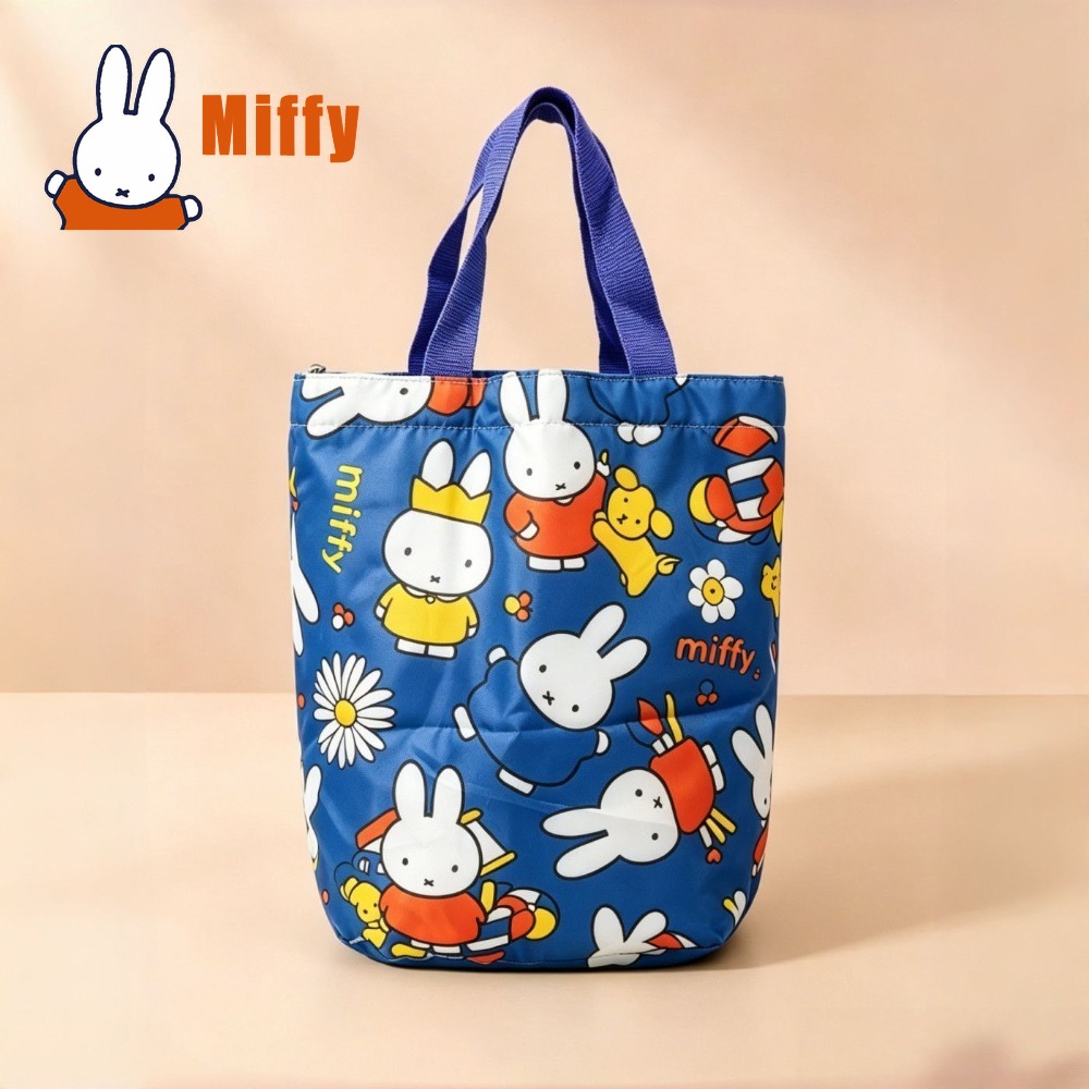 Bolsa de almuerzo Kawaii Miffy - Food Storage With Dividers reseña y precio