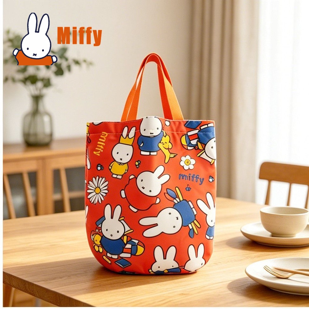Bolsa de almuerzo Kawaii Miffy - Food Storage With Dividers reseña y precio