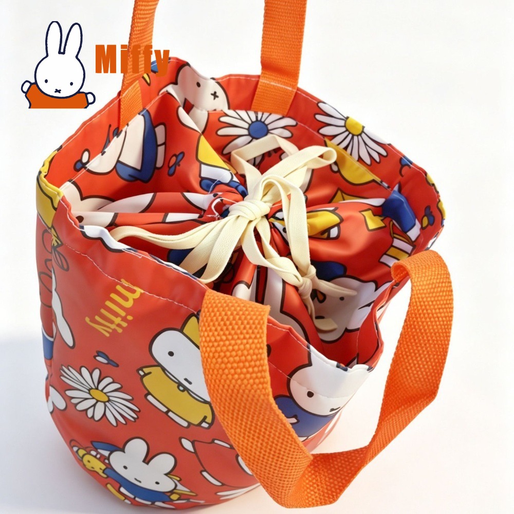 Bolsa de almuerzo Kawaii Miffy - Food Storage With Dividers reseña y precio