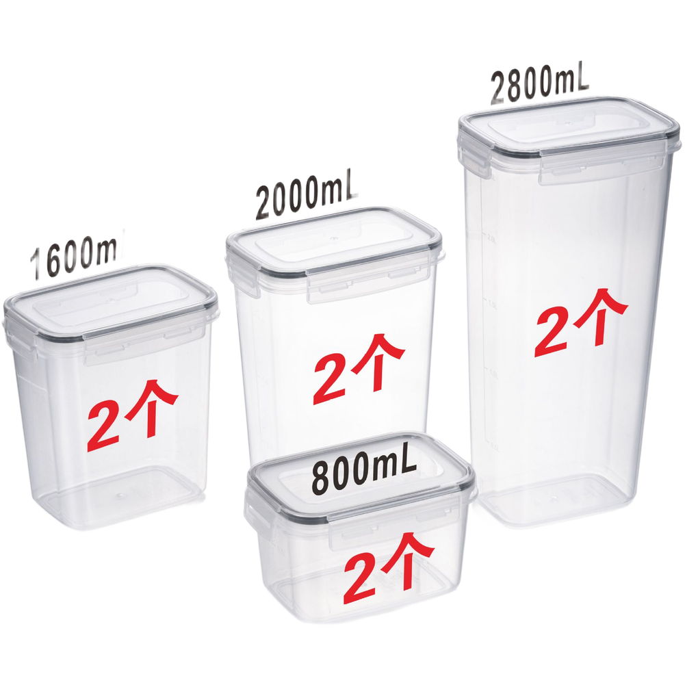 Juego de Recipientes Cuadrados - Food Storage Long Term reseña y precio
