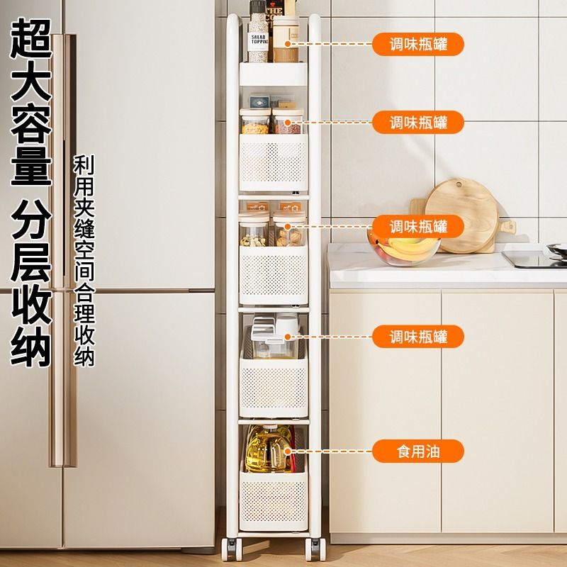 Rejilla para grietas de cocina - Food Storage In Cabinets reseña y precio