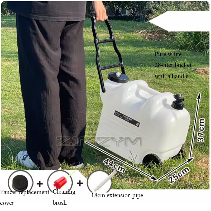 Cubo de Camping de Gran Capaci - Food Storage With Wheels reseña y precio